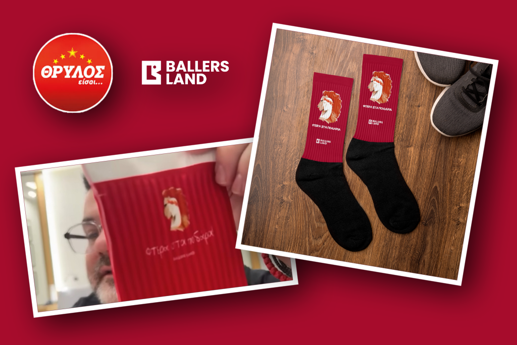 “Wings on your feet” on the air of “YOU ARE A LEGEND”!