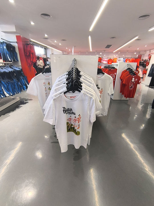 Βρείτε μας στο Redstore – Ballers Land